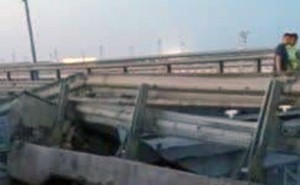 Последний отпуск: подробности о погибших на Крымском мосту — партнерский материал