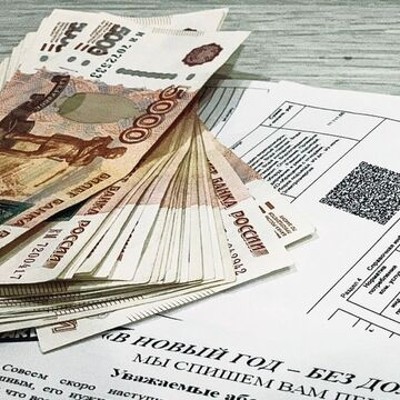 Как вернуть деньги за ошибки в квитанциях ЖКХ