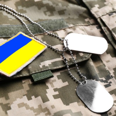 Депутат: женщины могут начать бунт на Украине