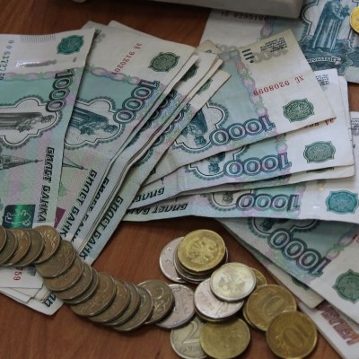 Премии начнут сокращать россиянам в июле-декабре
