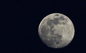 В небе взойдет Черная луна: когда, что это значит — партнерский материал