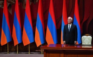 Армения больше не 